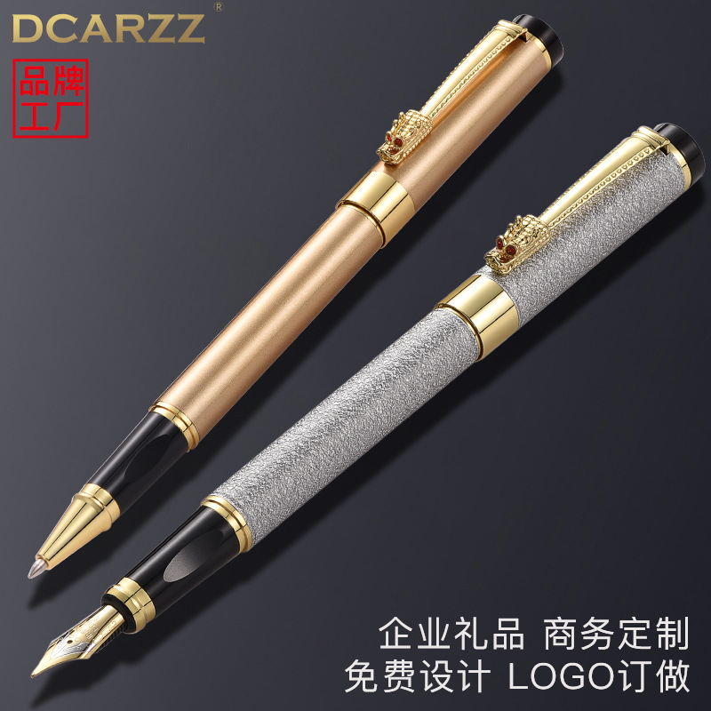 High-End Business Metal Roller Pen Ink Sac Pen Elementary School Student Roller Pen Gift Ball Pen Lettering Package Gift Box