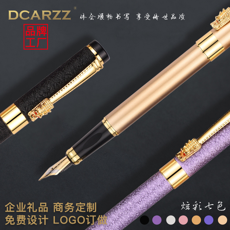 High-End Business Metal Roller Pen Ink Sac Pen Elementary School Student Roller Pen Gift Ball Pen Lettering Package Gift Box