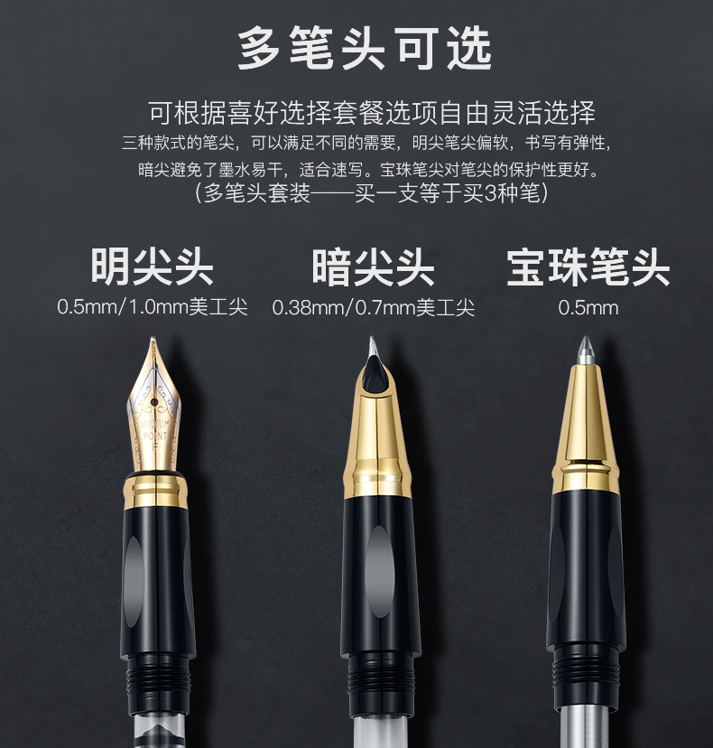 High-End Business Metal Roller Pen Ink Sac Pen Elementary School Student Roller Pen Gift Ball Pen Lettering Package Gift Box High-End Business Metal Roller Pen Ink Sac Pen Elementary School Student Roller Pen Gift Ball Pen Lettering Package Gift Box