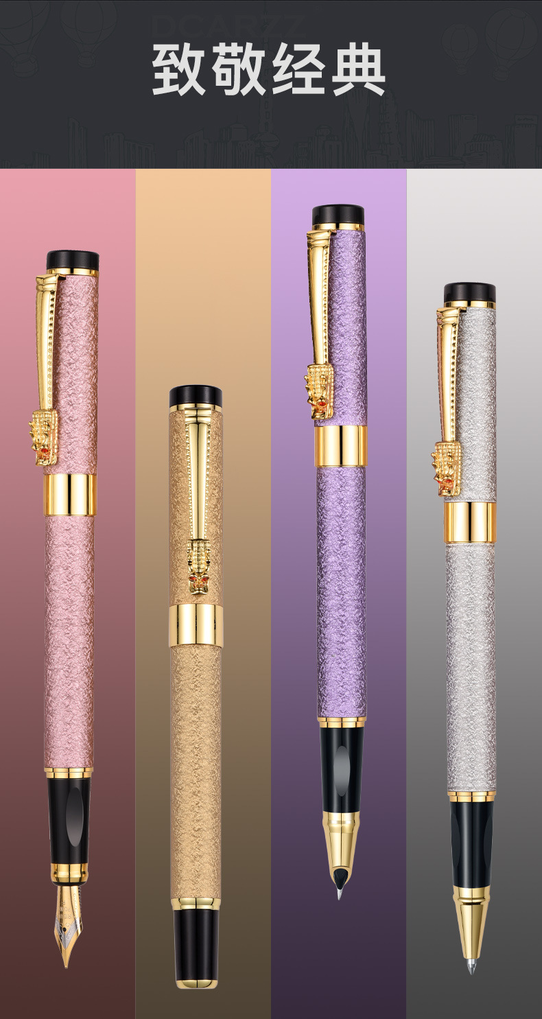 High-End Business Metal Roller Pen Ink Sac Pen Elementary School Student Roller Pen Gift Ball Pen Lettering Package Gift Box High-End Business Metal Roller Pen Ink Sac Pen Elementary School Student Roller Pen Gift Ball Pen Lettering Package Gift Box