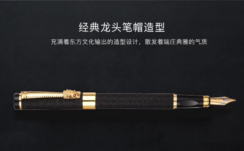 High-End Business Metal Roller Pen Ink Sac Pen Elementary School Student Roller Pen Gift Ball Pen Lettering Package Gift Box High-End Business Metal Roller Pen Ink Sac Pen Elementary School Student Roller Pen Gift Ball Pen Lettering Package Gift Box