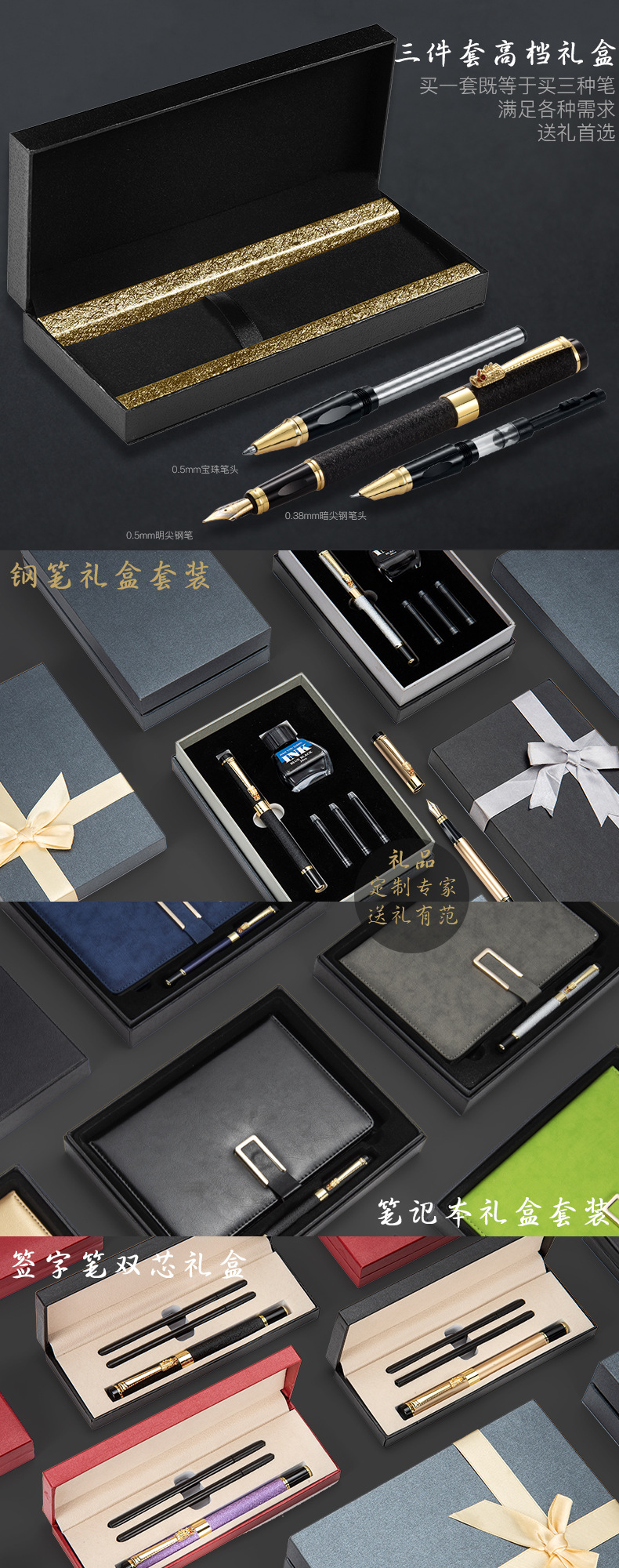 High-End Business Metal Roller Pen Ink Sac Pen Elementary School Student Roller Pen Gift Ball Pen Lettering Package Gift Box High-End Business Metal Roller Pen Ink Sac Pen Elementary School Student Roller Pen Gift Ball Pen Lettering Package Gift Box