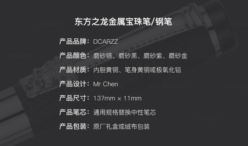 High-End Business Metal Roller Pen Ink Sac Pen Elementary School Student Roller Pen Gift Ball Pen Lettering Package Gift Box High-End Business Metal Roller Pen Ink Sac Pen Elementary School Student Roller Pen Gift Ball Pen Lettering Package Gift Box