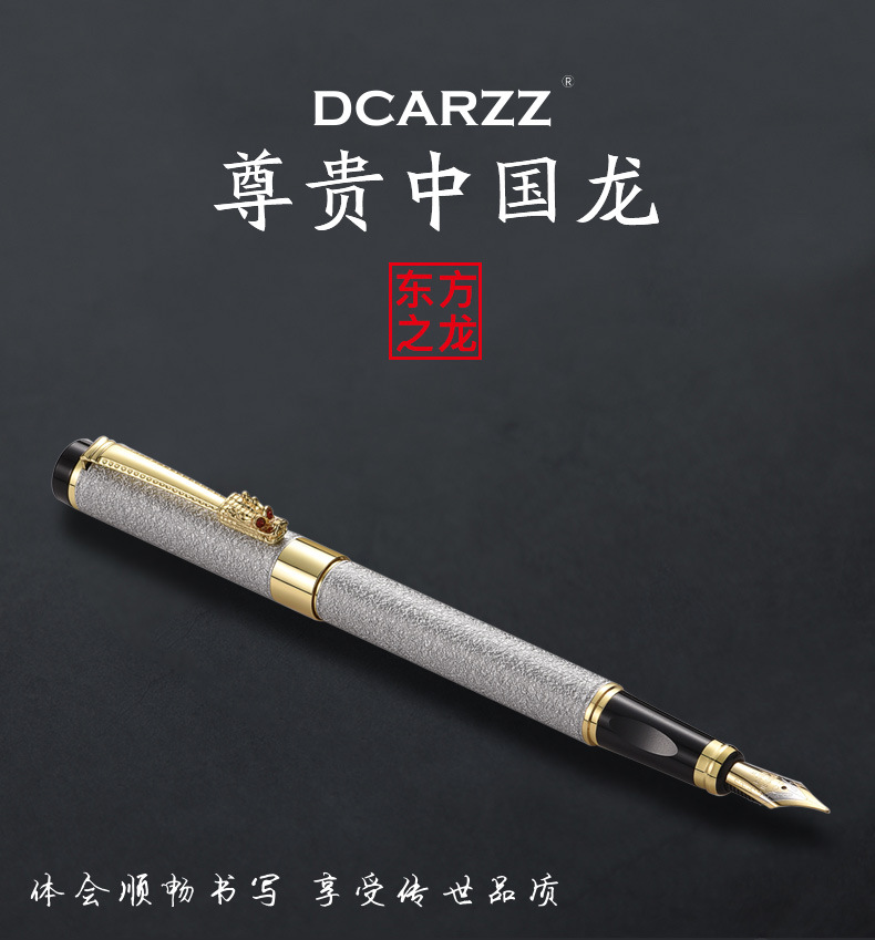 High-End Business Metal Roller Pen Ink Sac Pen Elementary School Student Roller Pen Gift Ball Pen Lettering Package Gift Box High-End Business Metal Roller Pen Ink Sac Pen Elementary School Student Roller Pen Gift Ball Pen Lettering Package Gift Box