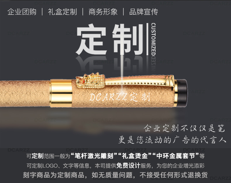 High-End Business Metal Roller Pen Ink Sac Pen Elementary School Student Roller Pen Gift Ball Pen Lettering Package Gift Box High-End Business Metal Roller Pen Ink Sac Pen Elementary School Student Roller Pen Gift Ball Pen Lettering Package Gift Box