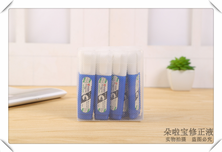 Transparent plastic box packaging elementary school students with lovely large capacity non-toxic quick dry white correction fluid correction pen Transparent plastic box packaging elementary school students with lovely large capacity non-toxic quick dry white correction fluid correction pen