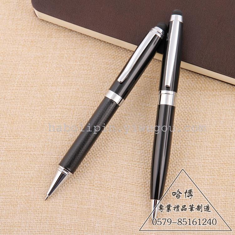 New metal ball point pen business gift pen can be customized advertising pen