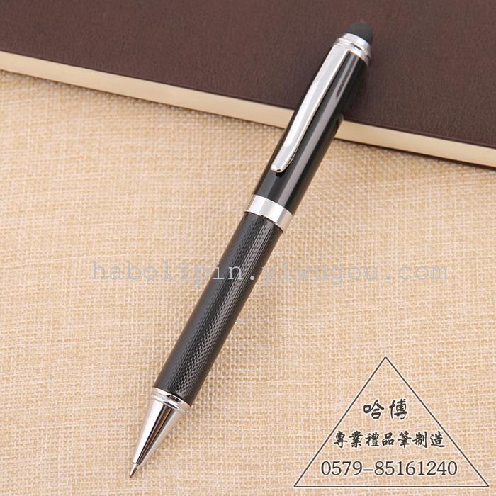 New metal ball point pen business gift pen can be customized advertising pen New metal ball point pen business gift pen can be customized advertising pen