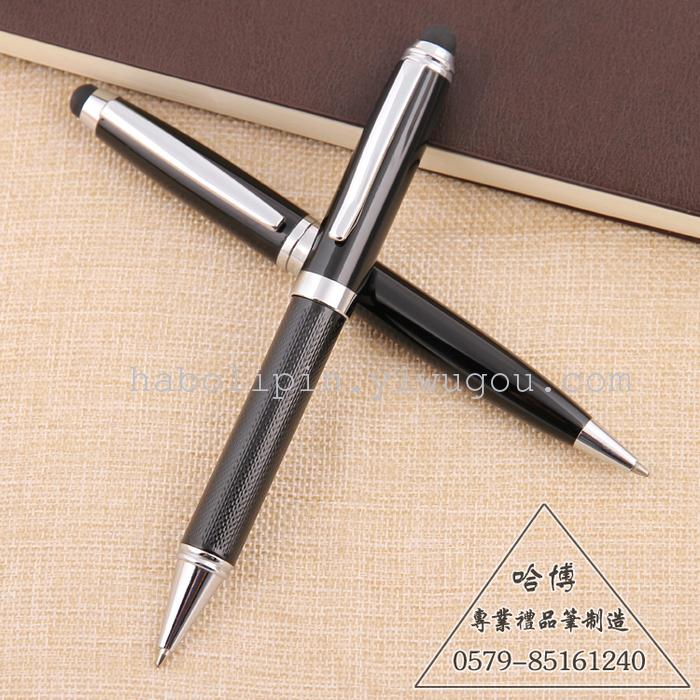 New metal ball point pen business gift pen can be customized advertising pen New metal ball point pen business gift pen can be customized advertising pen