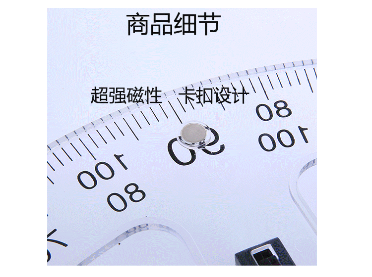 4-Piece Transparent Magnetic Triangular Plate Set Large Protractor Compasses Teaching Aids for Teaching 4-Piece Transparent Magnetic Triangular Plate Set Large Protractor Compasses Teaching Aids for Teaching