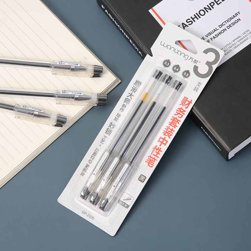 Card Gel Pen Ball Pen Signature Pen 0.3/0.4/0.5mm Set Financial Pen Full Needle Tube 2105