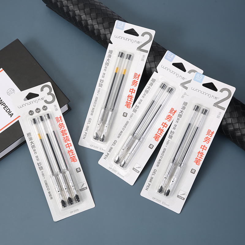 Card Gel Pen Ball Pen Signature Pen 0.3/0.4/0.5mm Set Financial Pen Full Needle Tube 2105 Card Gel Pen Ball Pen Signature Pen 0.3/0.4/0.5mm Set Financial Pen Full Needle Tube 2105