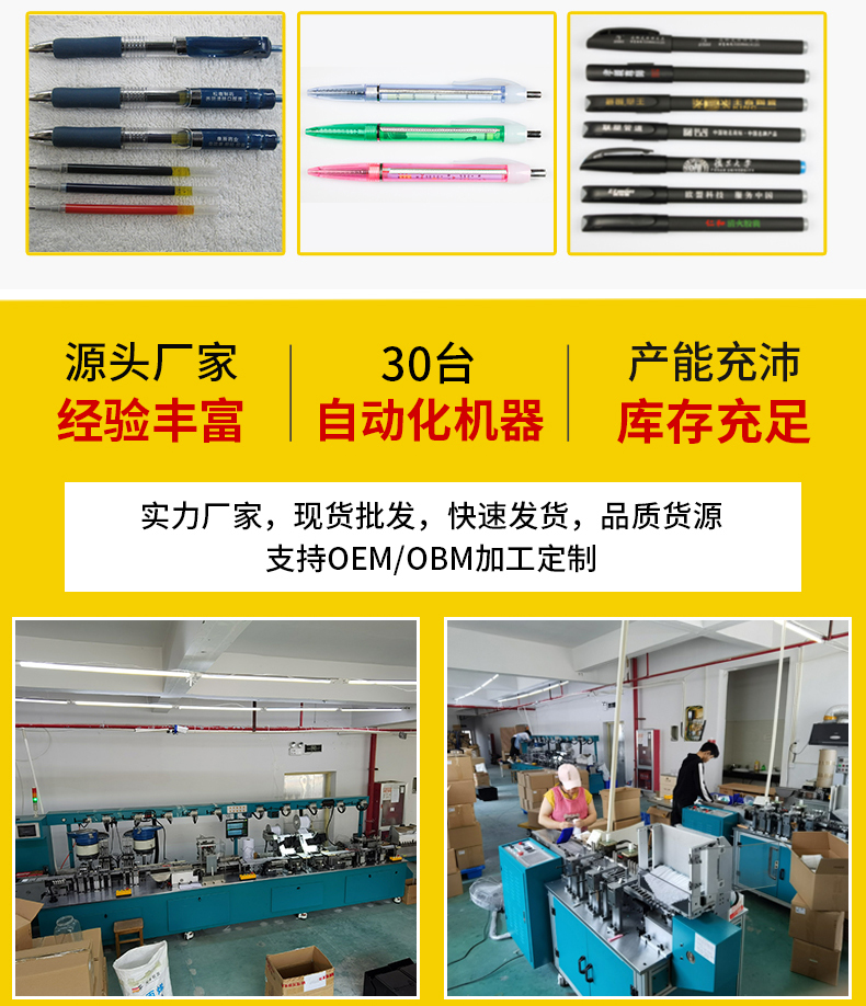 Card Gel Pen Ball Pen Signature Pen 0.3/0.4/0.5mm Set Financial Pen Full Needle Tube 2105 Card Gel Pen Ball Pen Signature Pen 0.3/0.4/0.5mm Set Financial Pen Full Needle Tube 2105