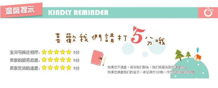New novelty stationery commodity 10cm pressing the jump ball-point pen New novelty stationery commodity 10cm pressing the jump ball-point pen
