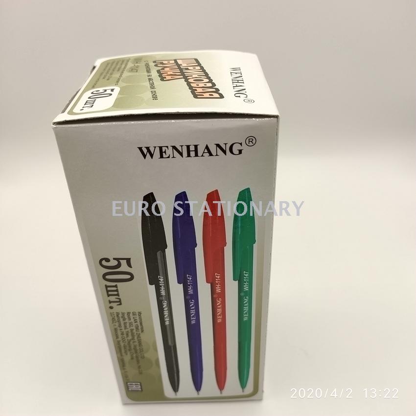 Cl-1147 ball pen non-slip handshake hexagonal pen solid color rod simple ball pen Russian packaging