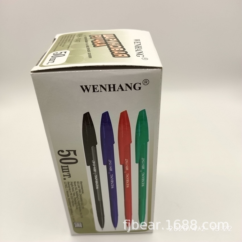 Cl-1147 ball pen non-slip handshake hexagonal pen solid color rod simple ball pen Russian packaging Cl-1147 ball pen non-slip handshake hexagonal pen solid color rod simple ball pen Russian packaging