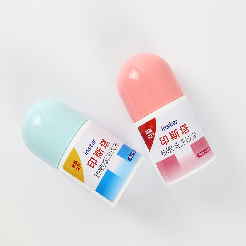 Thermosensitive Paper Correction Fluid Express Single Writing Information Elimination Gadget Coding Pen Large Capacity Quick-Drying