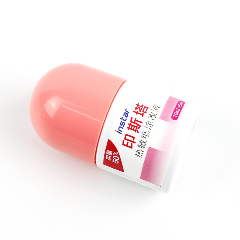 Thermosensitive Paper Correction Fluid Express Single Writing Information Elimination Gadget Coding Pen Large Capacity Quick-Drying Thermosensitive Paper Correction Fluid Express Single Writing Information Elimination Gadget Coding Pen Large Capacity Quick-Drying