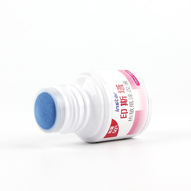 Thermosensitive Paper Correction Fluid Express Single Writing Information Elimination Gadget Coding Pen Large Capacity Quick-Drying Thermosensitive Paper Correction Fluid Express Single Writing Information Elimination Gadget Coding Pen Large Capacity Quick-Drying