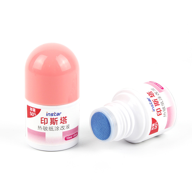 Thermosensitive Paper Correction Fluid Express Single Writing Information Elimination Gadget Coding Pen Large Capacity Quick-Drying Thermosensitive Paper Correction Fluid Express Single Writing Information Elimination Gadget Coding Pen Large Capacity Quick-Drying