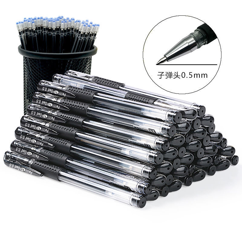 European Standard Gel Pen Office Pen Ball Pen Pen Bullet 0.5
