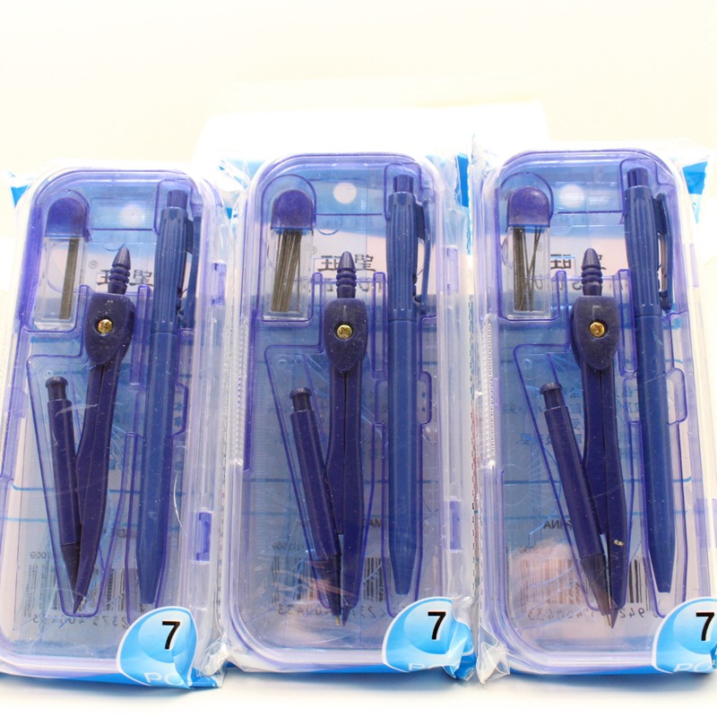 Wholesale Compasses Ruler Set Student Geometric Drawing Ruler Set Plastic Boxed 7-Piece Office Stationery Wholesale Compasses Ruler Set Student Geometric Drawing Ruler Set Plastic Boxed 7-Piece Office Stationery
