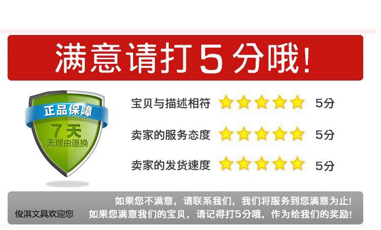 Wholesale Compasses Ruler Set Student Geometric Drawing Ruler Set Plastic Boxed 7-Piece Office Stationery Wholesale Compasses Ruler Set Student Geometric Drawing Ruler Set Plastic Boxed 7-Piece Office Stationery