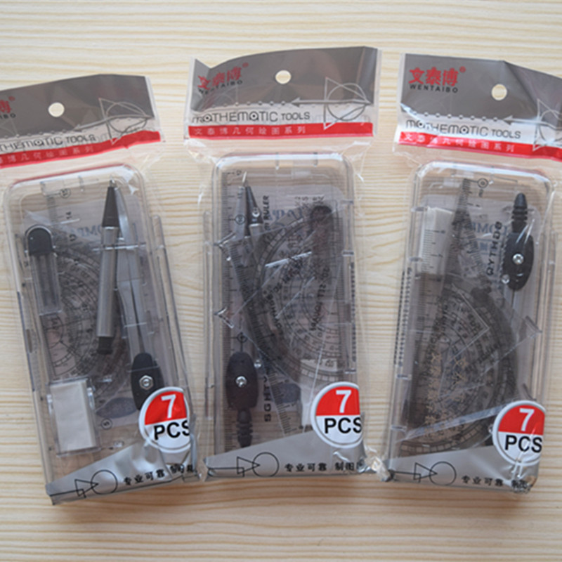 Low Price Sale High Quality Compasses Set Full Set Ruler Mechanical Pencil Lead Rubber Suit Drawing Tools for Students Low Price Sale High Quality Compasses Set Full Set Ruler Mechanical Pencil Lead Rubber Suit Drawing Tools for Students