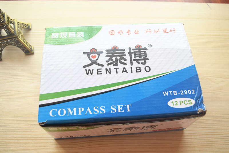 Low Price Sale High Quality Compasses Set Full Set Ruler Mechanical Pencil Lead Rubber Suit Drawing Tools for Students Low Price Sale High Quality Compasses Set Full Set Ruler Mechanical Pencil Lead Rubber Suit Drawing Tools for Students