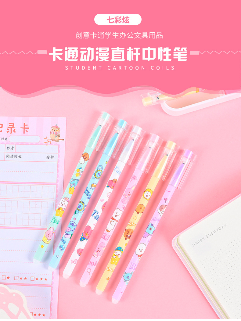 New Straight Gel Pen Wholesale Cartoon Cartoon Cute Signature Pen Ball Pen Factory Direct Supply Student Gel Pen