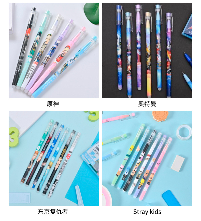New Straight Gel Pen Wholesale Cartoon Cartoon Cute Signature Pen Ball Pen Factory Direct Supply Student Gel Pen