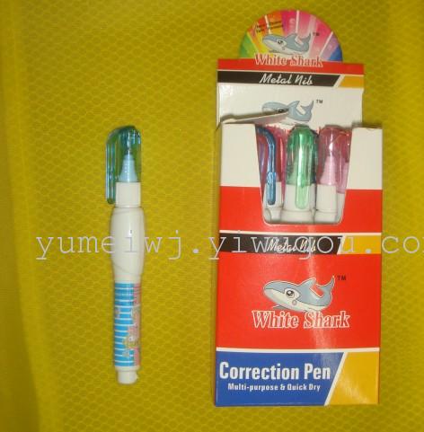 Correction fluid
