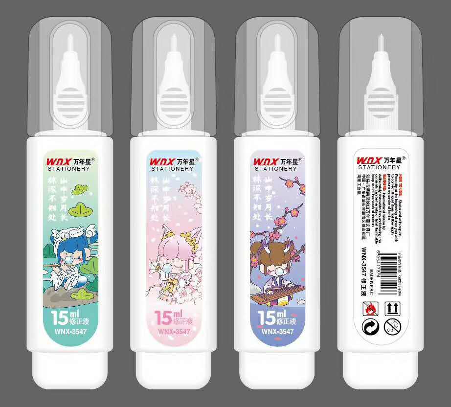 Wannianxing Correction Fluid Quick-Drying Easy to Change Cute Cartoon Correction Fluid Environmental Protection Correction Fluid 15ml Correction Fluid Wholesale