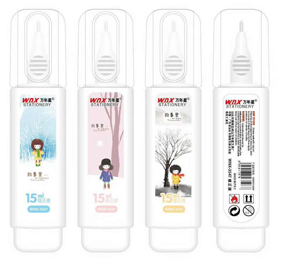 Wannianxing Correction Fluid Quick-Drying Easy to Change Cute Cartoon Correction Fluid Environmental Protection Correction Fluid 15ml Correction Fluid Wholesale