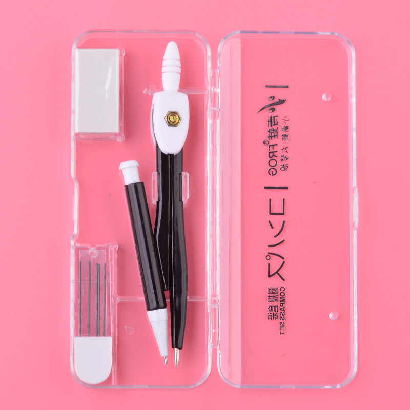 Compasses Suit 2 3 7-Piece Metal Drawing Design Student Stationery Exam Ruler Sets Drawing Tools