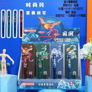 Sheng Hu Ren Table Tennis Rackets 2 Pack Beginner Table Tennis Ball Pen-Hold Grip Hand-Shake Grip Children Student Professional Double