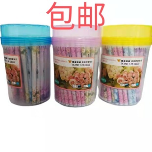 Sheng Hu Ren Table Tennis Rackets 2 Pack Beginner Table Tennis Ball Pen-Hold Grip Hand-Shake Grip Children Student Professional Double