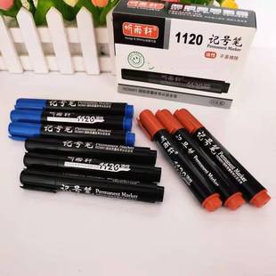 Sheng Hu Ren Table Tennis Rackets 2 Pack Beginner Table Tennis Ball Pen-Hold Grip Hand-Shake Grip Children Student Professional Double