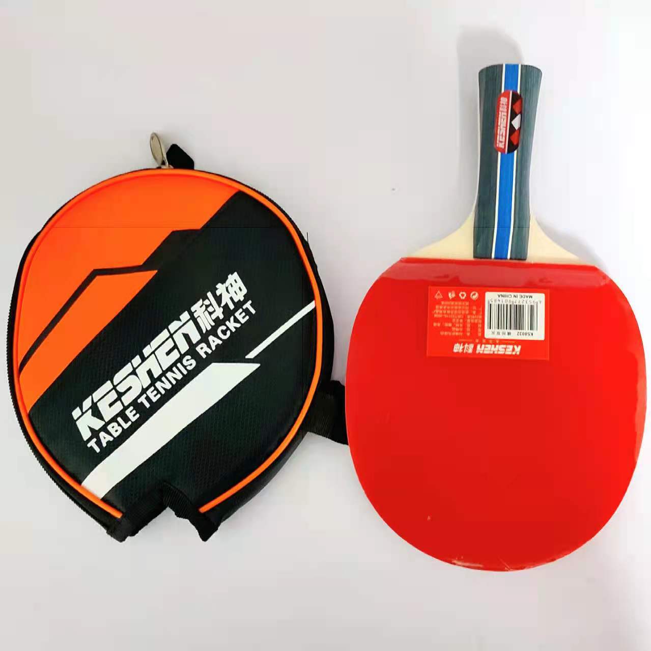 Sheng Hu Ren Table Tennis Rackets 2 Pack Beginner Table Tennis Ball Pen-Hold Grip Hand-Shake Grip Children Student Professional Double