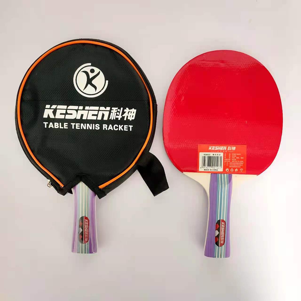 Sheng Hu Ren Table Tennis Rackets 2 Pack Beginner Table Tennis Ball Pen-Hold Grip Hand-Shake Grip Children Student Professional Double