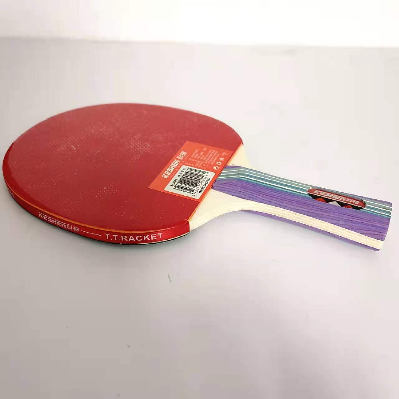 Sheng Hu Ren Table Tennis Rackets 2 Pack Beginner Table Tennis Ball Pen-Hold Grip Hand-Shake Grip Children Student Professional Double