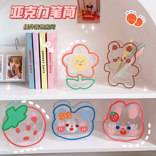 Tengyi Youpin Brush Question Press Gel Pen Cute Creative Black 0.5 Student Only Ball Pen Signature Pen Stationery