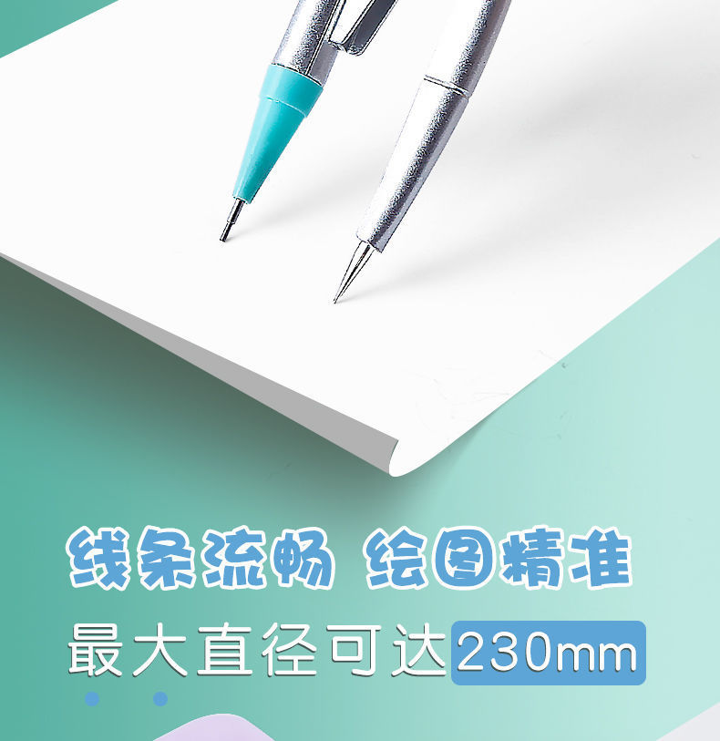 Compasses Ruler Set Set Square Student Stationery Ruler Triangular Plate Primary School Student Ruler Sets Multifunctional Drawing Supplies