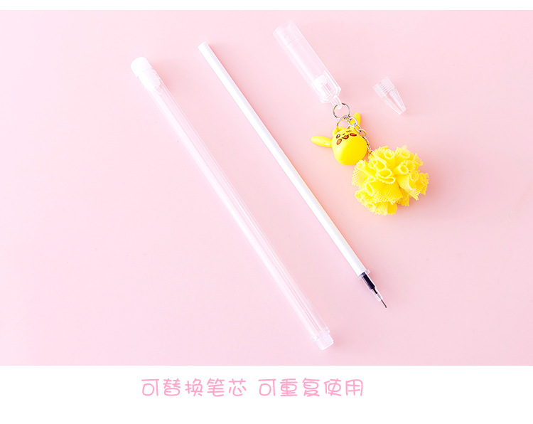 Internet Hot Girlish Creative Fur Ball Pen Nice Pen Cute Super Cute Black Pen Gel Pen Student Stationery Supplies
