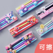 Cartoon Patch Pressing Pen Set Cute Girl Beating 5 Pack Gel Pen Student Writing Signature Ball Pen Cartoon Patch Pressing Pen Set Cute Girl Beating 5 Pack Gel Pen Student Writing Signature Ball Pen