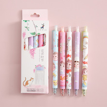 Cartoon Patch Pressing Pen Set Cute Girl Beating 5 Pack Gel Pen Student Writing Signature Ball Pen Cartoon Patch Pressing Pen Set Cute Girl Beating 5 Pack Gel Pen Student Writing Signature Ball Pen