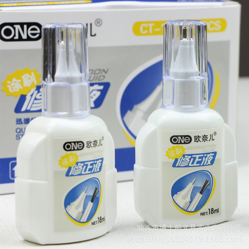 Office Correction Fluid Seamless Tasteless Correction Fluid Environmental Protection Non-Toxic Correction Fluid Student Office Dual-Use Correction Fluid