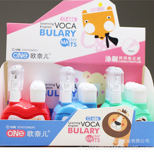 Office Correction Fluid Seamless Tasteless Correction Fluid Environmental Protection Non-Toxic Correction Fluid Student Office Dual-Use Correction Fluid Office Correction Fluid Seamless Tasteless Correction Fluid Environmental Protection Non-Toxic Correction Fluid Student Office Dual-Use Correction Fluid