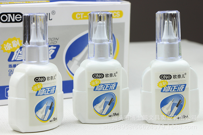 Office Correction Fluid Seamless Tasteless Correction Fluid Environmental Protection Non-Toxic Correction Fluid Student Office Dual-Use Correction Fluid Office Correction Fluid Seamless Tasteless Correction Fluid Environmental Protection Non-Toxic Correction Fluid Student Office Dual-Use Correction Fluid