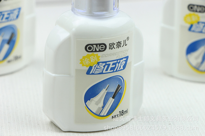 Office Correction Fluid Seamless Tasteless Correction Fluid Environmental Protection Non-Toxic Correction Fluid Student Office Dual-Use Correction Fluid Office Correction Fluid Seamless Tasteless Correction Fluid Environmental Protection Non-Toxic Correction Fluid Student Office Dual-Use Correction Fluid